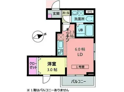 メリディアン吉岡弐番館(1LDK/3階)の間取り写真