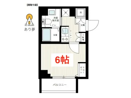 イアース横濱赤門町(1K/5階)の間取り写真