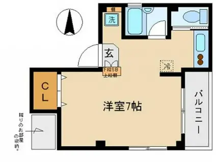 シャインII(1K/2階)の間取り写真
