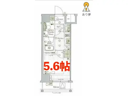 リライア横濱大通公園(1K/4階)の間取り写真