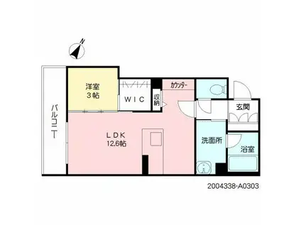 SHAMAISON TAKAMIYA(1LDK/2階)の間取り写真