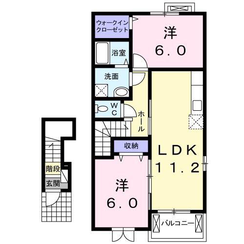 ル ラフィーネ(2LDK/2階)の間取り写真