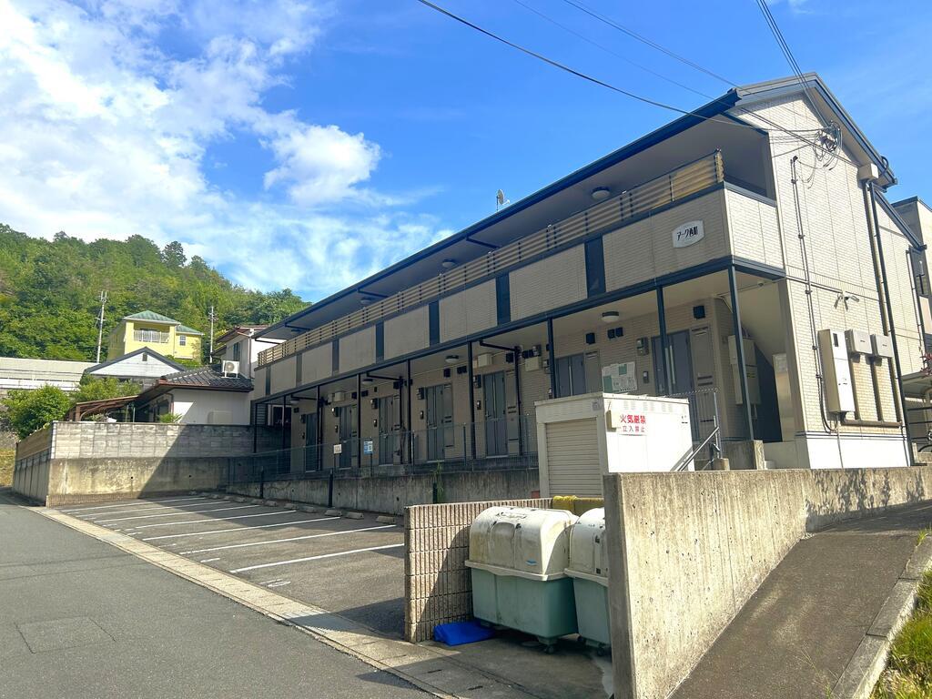 アーク西町