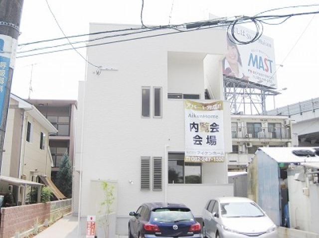GRANDTIC DAVA 西広島
