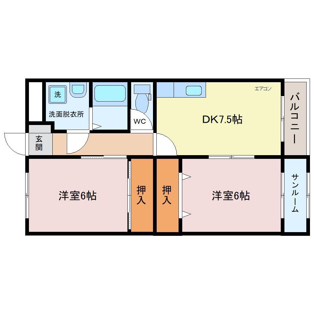 エスタシオン(2DK/3階)の間取り写真