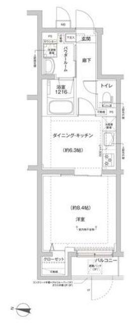 RELUXIA方南町II(1DK/3階)の間取り写真