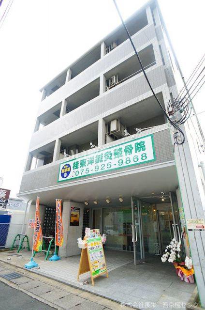 アルテハイム桂