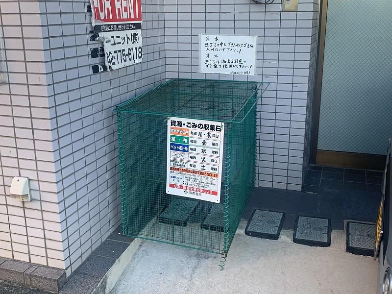 ギャラリーさがみ野