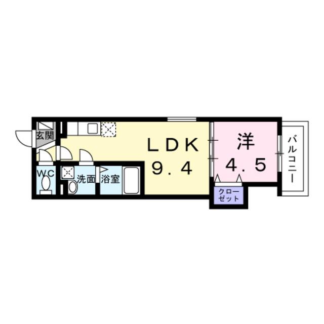 グランルーベル(1LDK/2階)の間取り写真