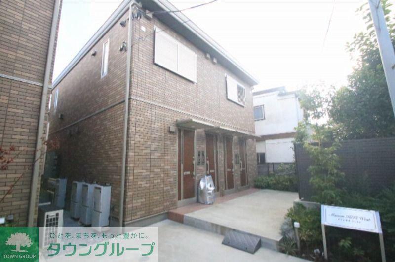 MAISON KIKI ウエスト