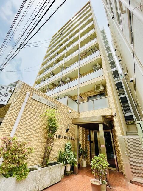 上野アビタシオン