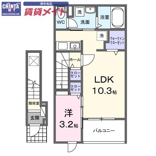 ルミナスコート(1LDK/2階)の間取り写真