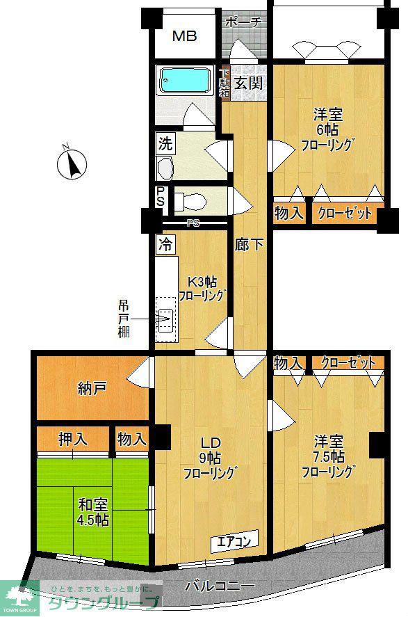 プラザクリエイト(3LDK/3階)の間取り写真