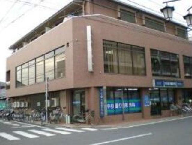 サンハイム中幸