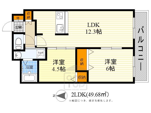 アミル5番館(2LDK/5階)の間取り写真