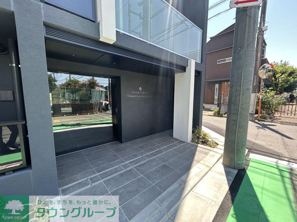 タスキプライムテラス中村橋