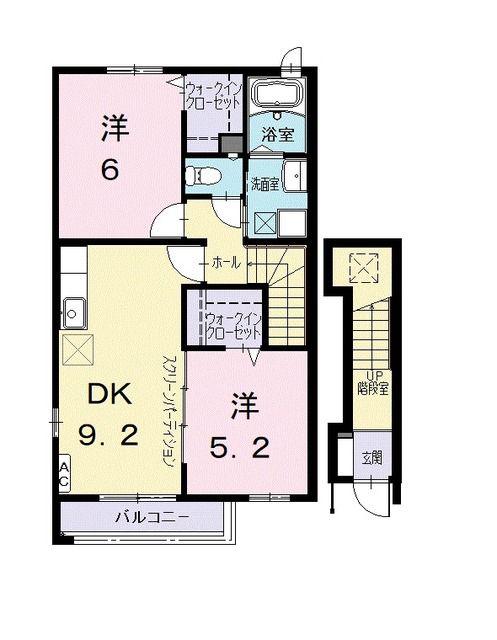 ベルレット・中山(2DK/2階)の間取り写真