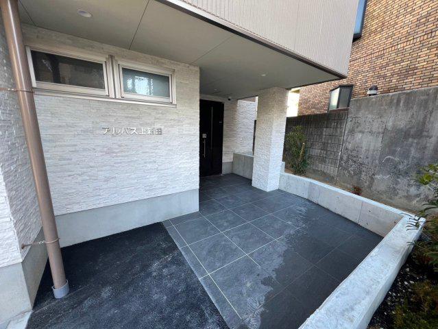 アルバス上新田