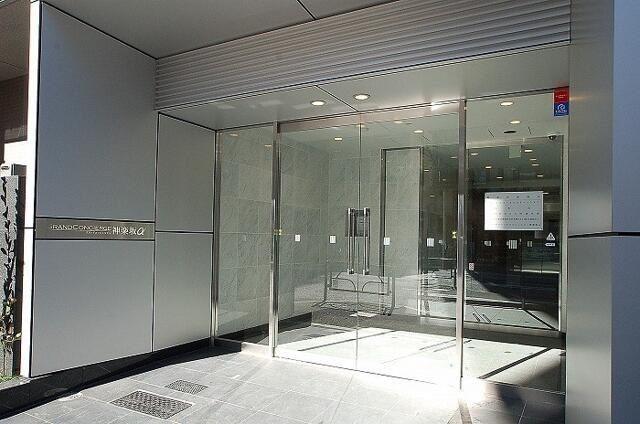 グランドコンシェルジュ神楽坂アルファ