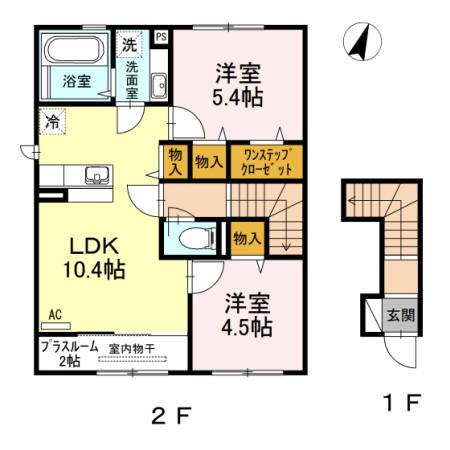 アリエッタ オール電化(2LDK/2階)の間取り写真