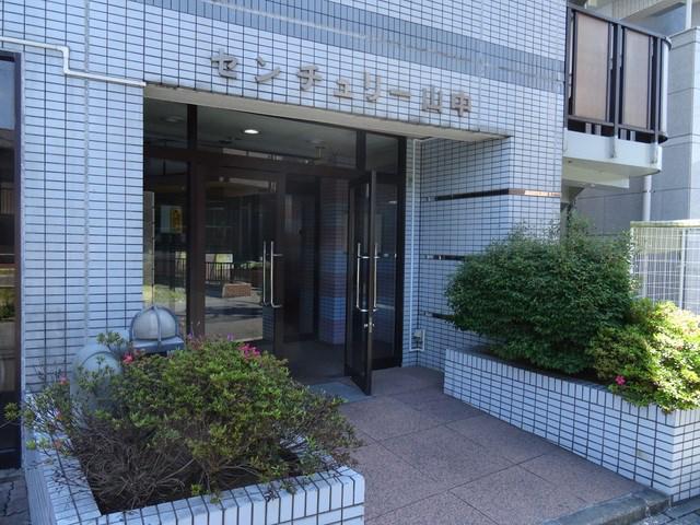 センチュリー山中