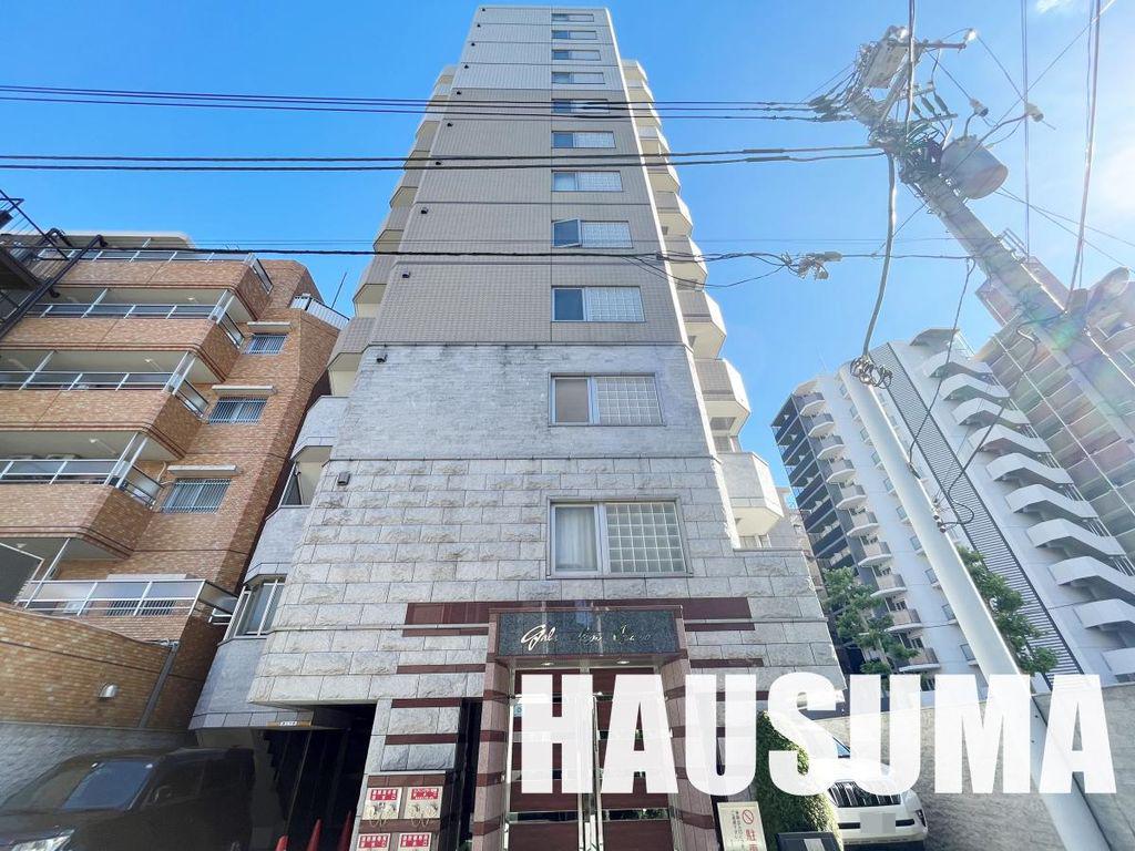 ガラ・ステージ大山