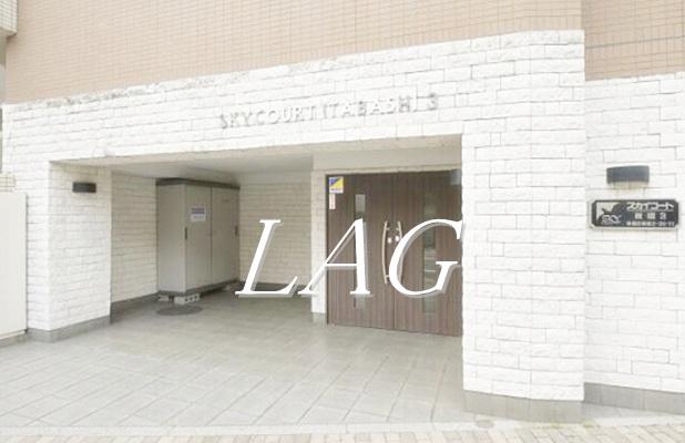スカイコート板橋第3