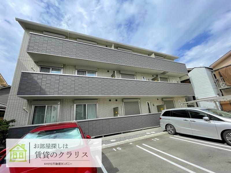 アリビオ向日町 A棟