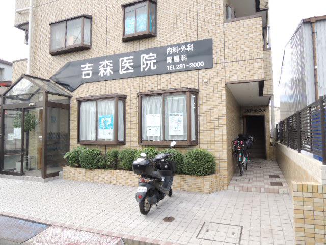 フローレンスマンション
