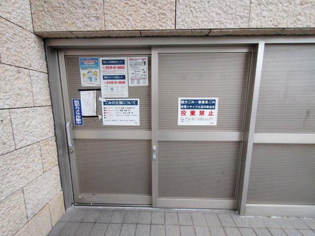 S-RESIDENCE緑橋SERIO