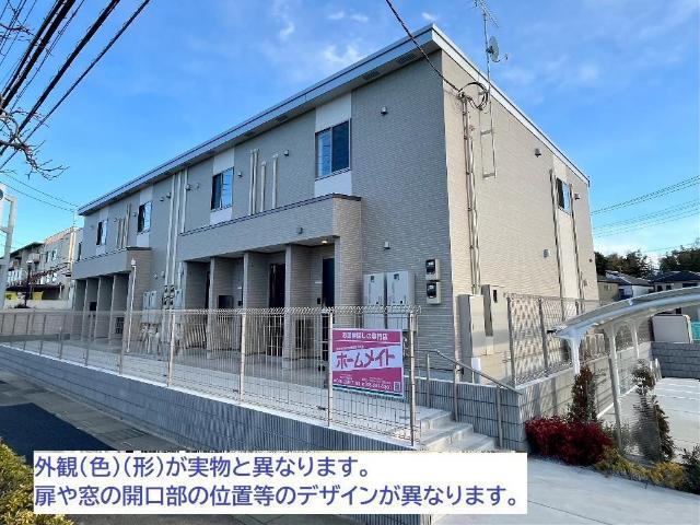 阿見町中央5丁目アパート
