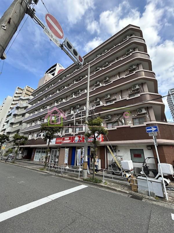フローライト新大阪