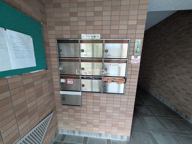 雅マンション パ-トI