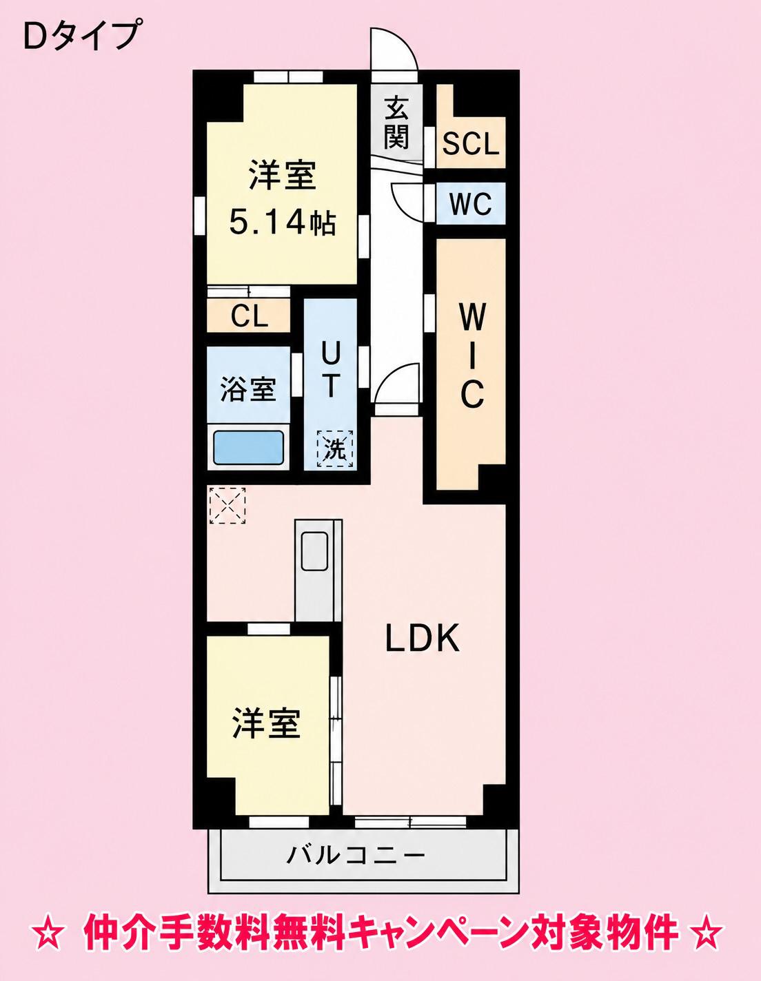 アーチレジデンス川名駅前(2LDK/8階)の間取り写真