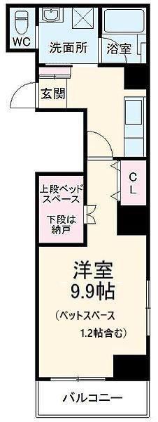 村田ビル(1K/4階)の間取り写真