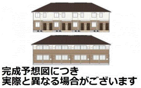 フレジア熊野