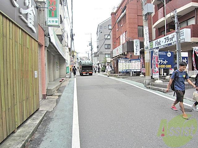 アペックスシティV