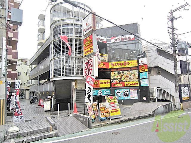 アペックスシティV