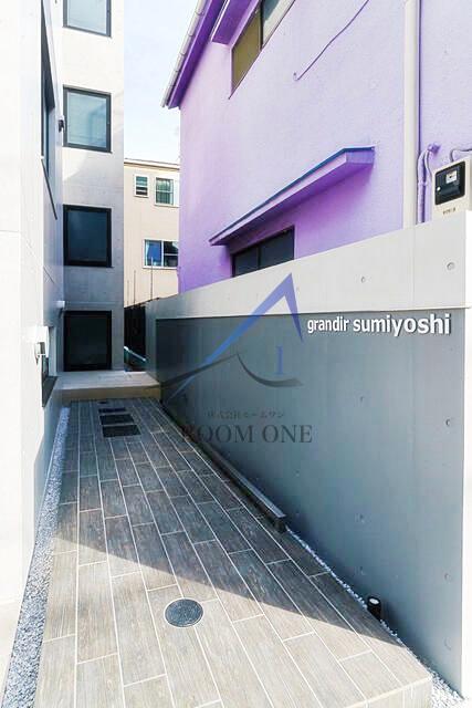 GRANDIR住吉