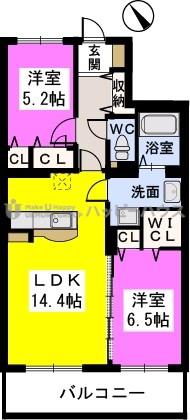 リッツハウス伯水(2LDK/2階)の間取り写真
