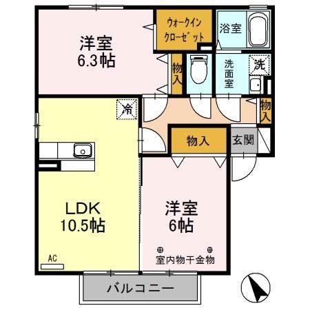 パストラル(2LDK/2階)の間取り写真