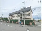 秀峯マンション