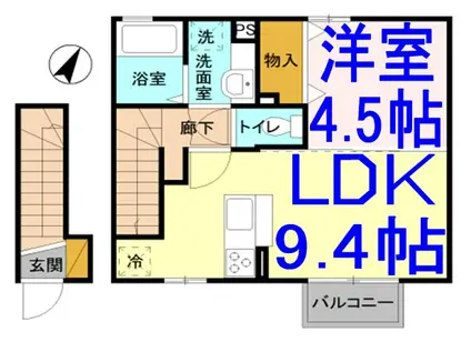 フィオーレ(1LDK/2階)の間取り写真