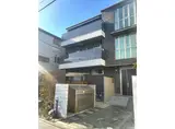 VILLA 風の杜