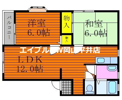 グレース松崎D棟(2LDK/1階)の間取り写真