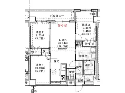 ZENITE BURGE (3LDK/5階)の間取り写真