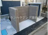 レオネクスト宮本