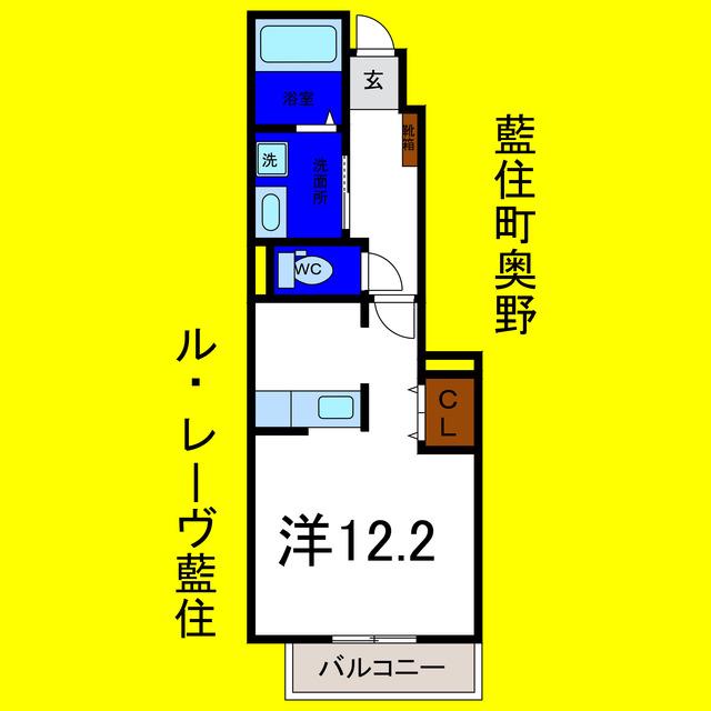 ル・レーヴ藍住(1K/1階)の間取り写真