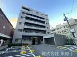 神戸海岸通 萬利RESIDENCE