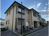 グッドウィル住道